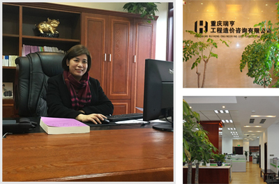 一站式重慶信息咨詢服務(wù) 便民、教育、醫(yī)療、企業(yè)、美食與旅游全指南